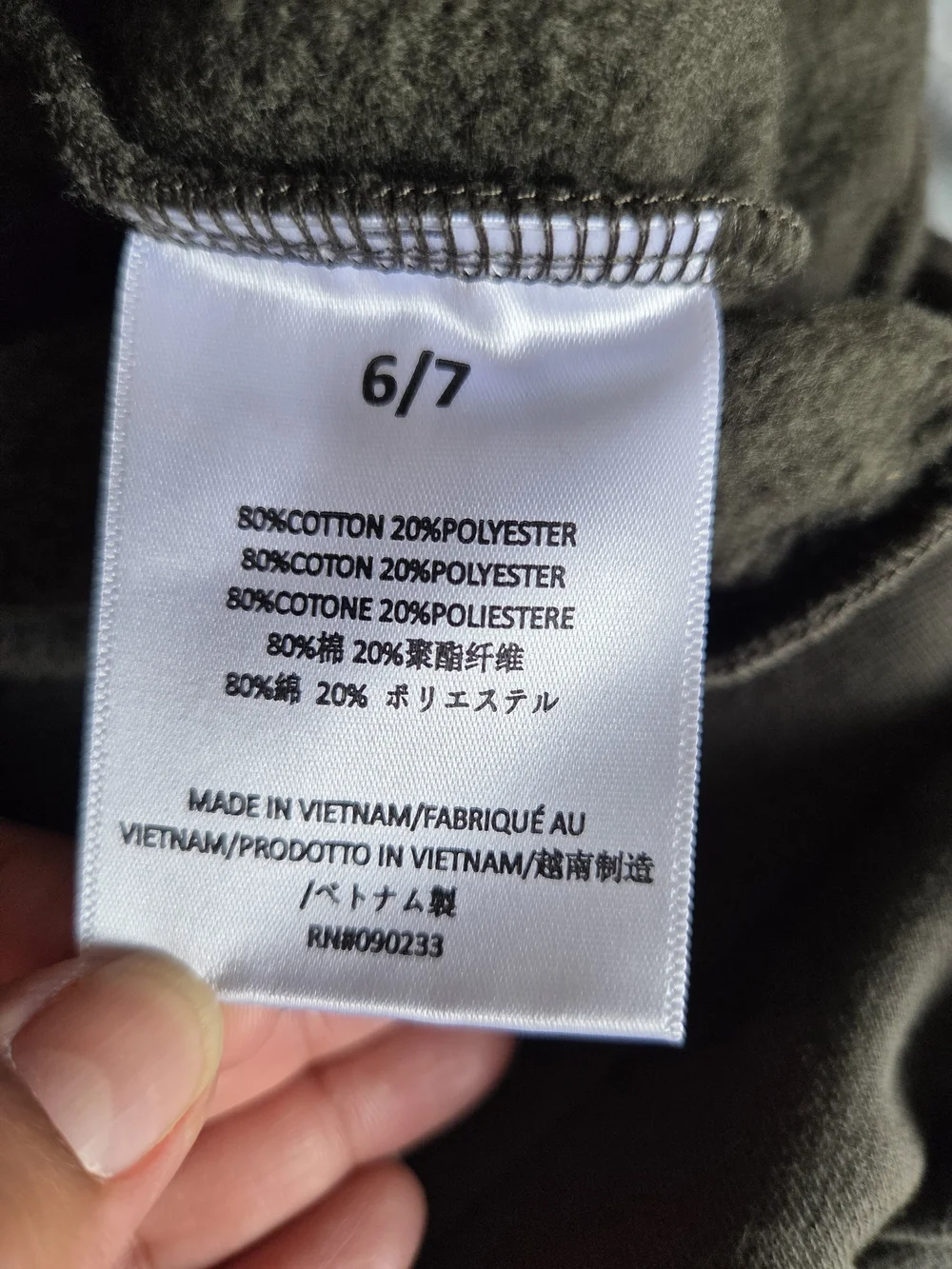 Fear of God | Kid's Hoodie in Dark Gray